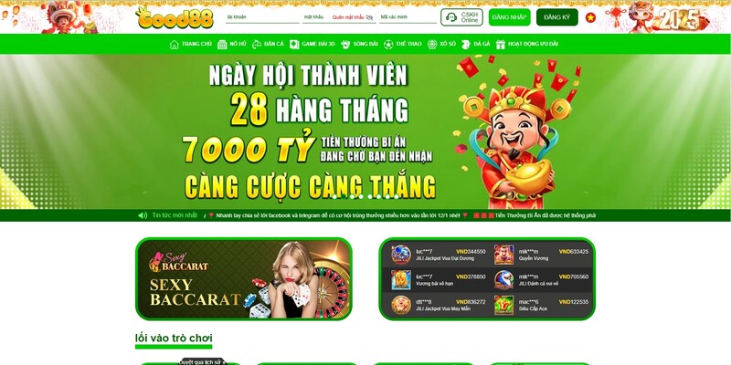 Good88 là đơn vị giải trí trực tuyến 